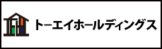 トーエイホールディングス